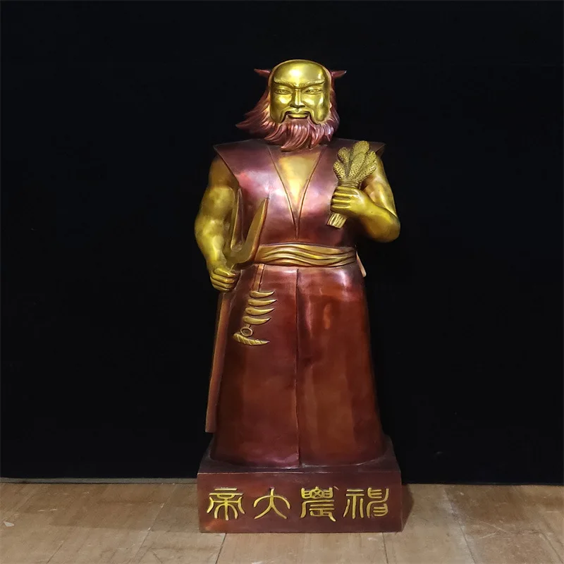 

Large Shennong Yandi Bronze Statue Xuanyuan Yellow Emperor Yanhuang Old Ancestor Char