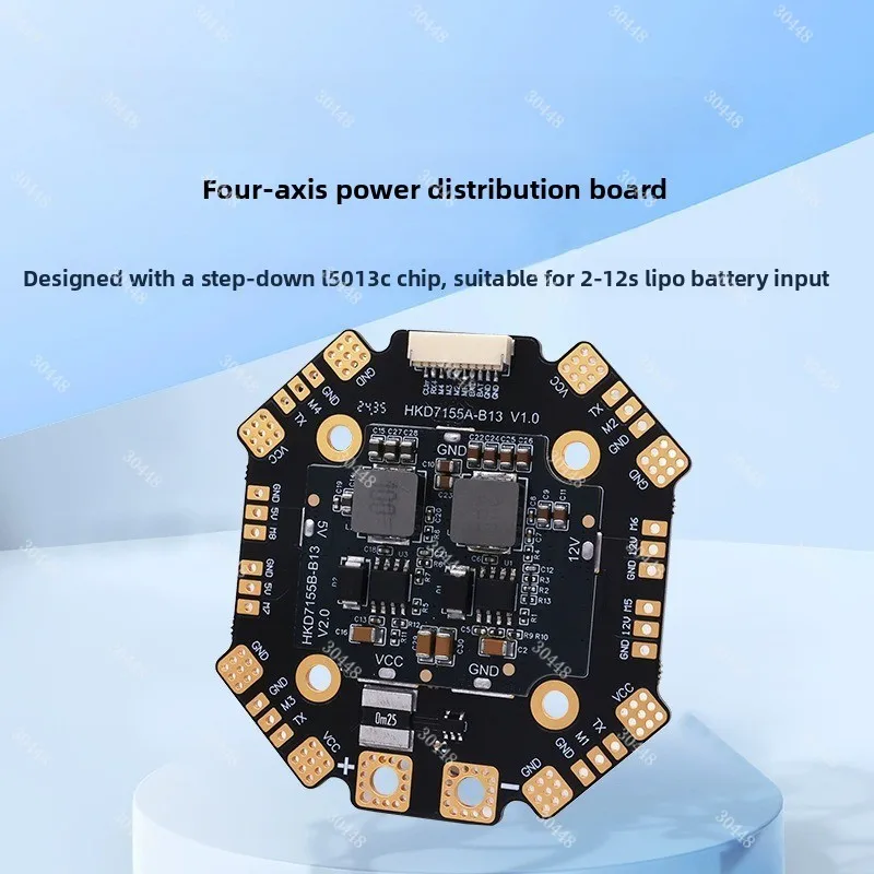 12S High-Current Power Distribution Board for Racing Quadcopter Drone RC Plane Accessories