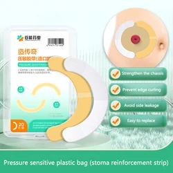 20 Pcs/Box Elastic Ostomy Barrier Strips Hydrocolloid Waterproof Leak Skin Adhesive Ostomy Barrier Tape For Colostomy Bag