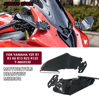 Espejos Retrovisores para Motocicleta Yamaha YZF R1 R1M R3 R6 R6S R7 R15 R25 R125, Espejo Lateral Giratorio con Alerón de Viento