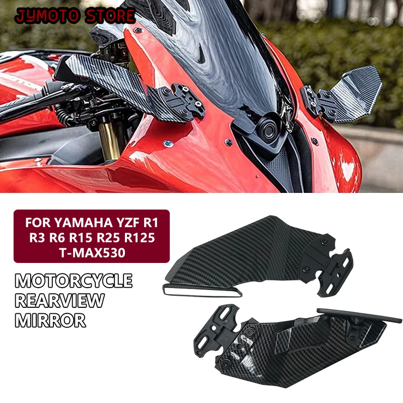 Motorcycle Mirrors For Yamaha YZF R1 R1M R3 R6 R6S R7 R15 R25 R125 Conversion Wind Wing justify Swivel Side Mirror