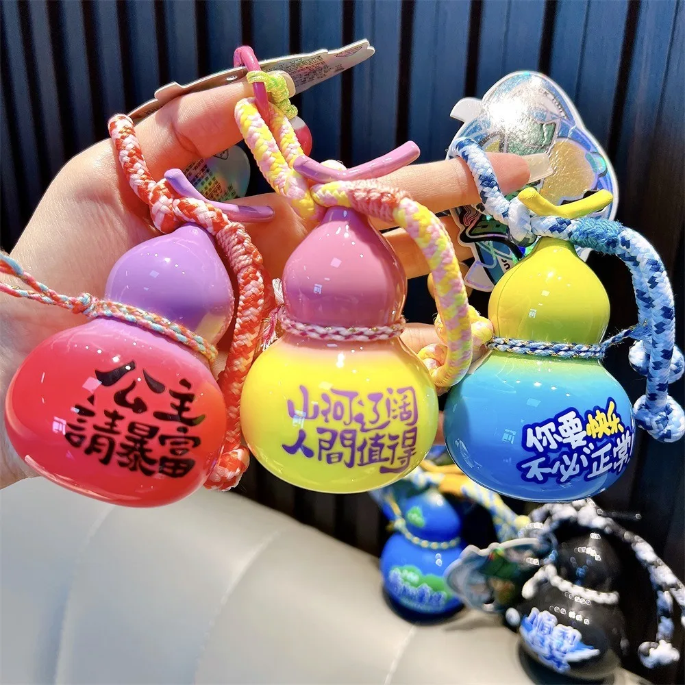 Creative Wealth Cyber Gourd Key Chain Weave Rope Anti-loss Gourd Pendant Charms Good Fortune Jewelry Car Key Ring Lovely Gift