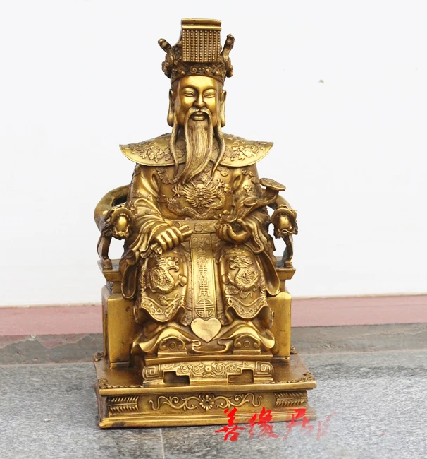 40CM huge HOME  efficacious Talisman Protection the Supreme Deity of Taoism emperor of gods YUHUANG DADI FENG SHUI brass statue