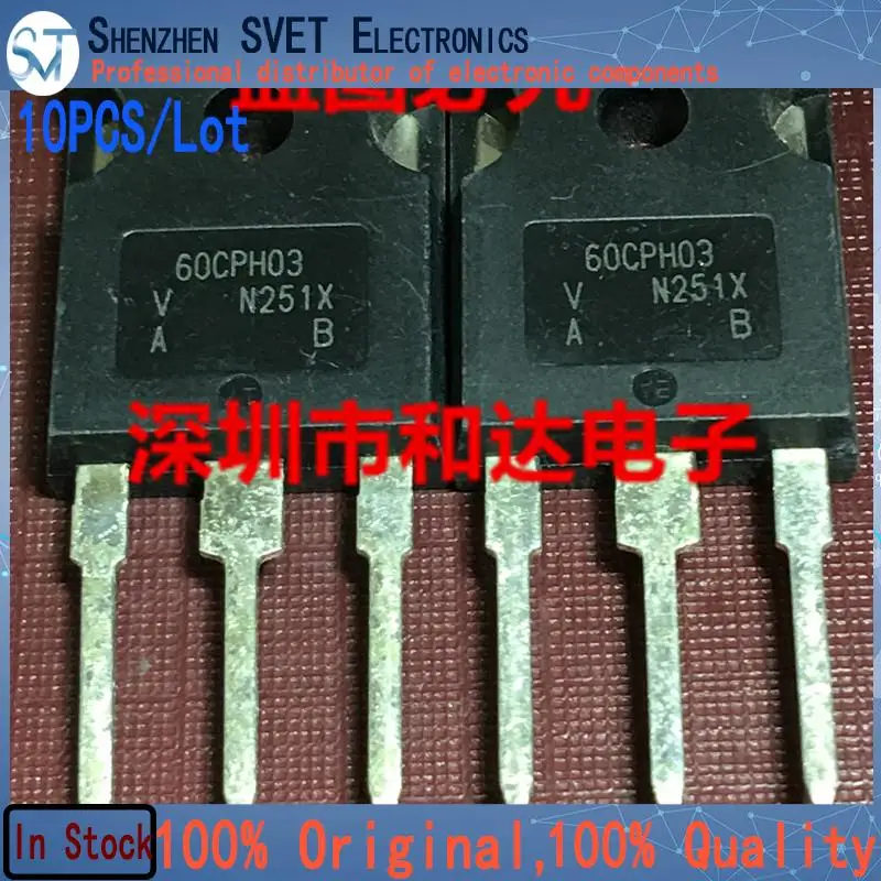 10PCS/Lot 60CPH03   MOS TO-247   New And Imported Original 100%Test In Stock