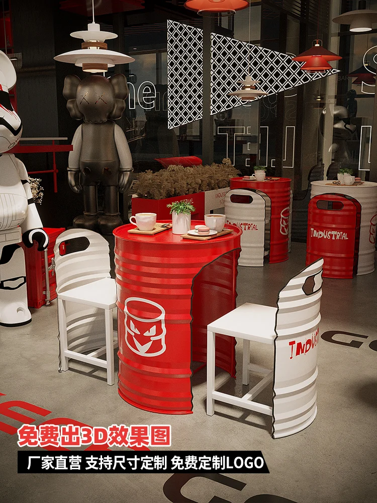 

Outdoor wrought iron tables and chairs combined with Internet celebrity ins, industrial style, milk tea shop, café,