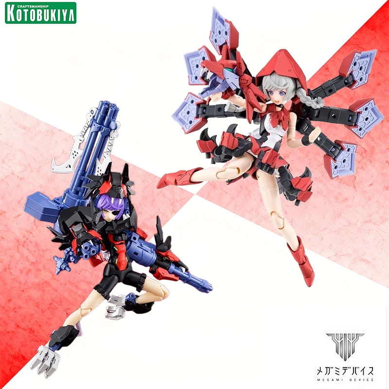 

Kotobukiya Megami Device Chaos & Pretty Little Red & Grandma Anime Action Figure Assembly Model Toys Collectible Ornaments