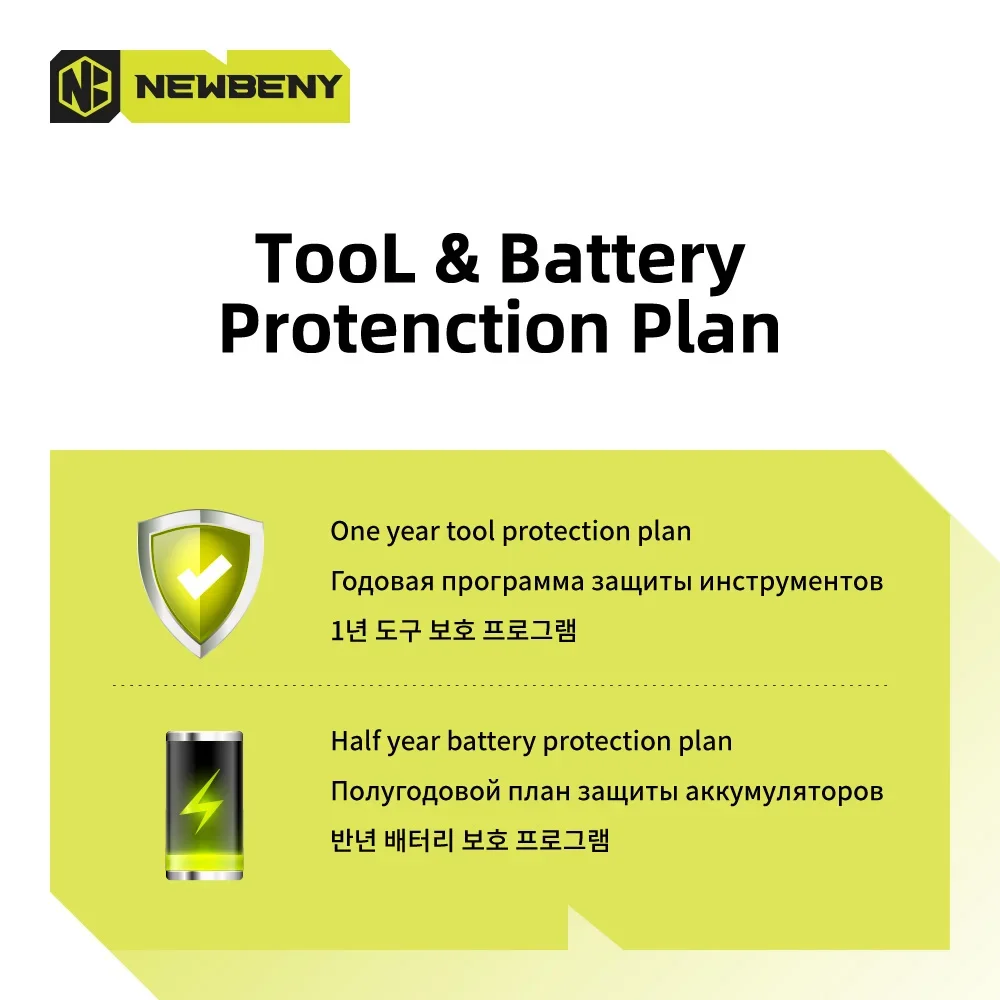 NEWBENY 2 in 1 무선 전기 헤지 트리머, 충전식 가정용 정원 잔디 관목 가위 도구, 마키타 18V 배터리용