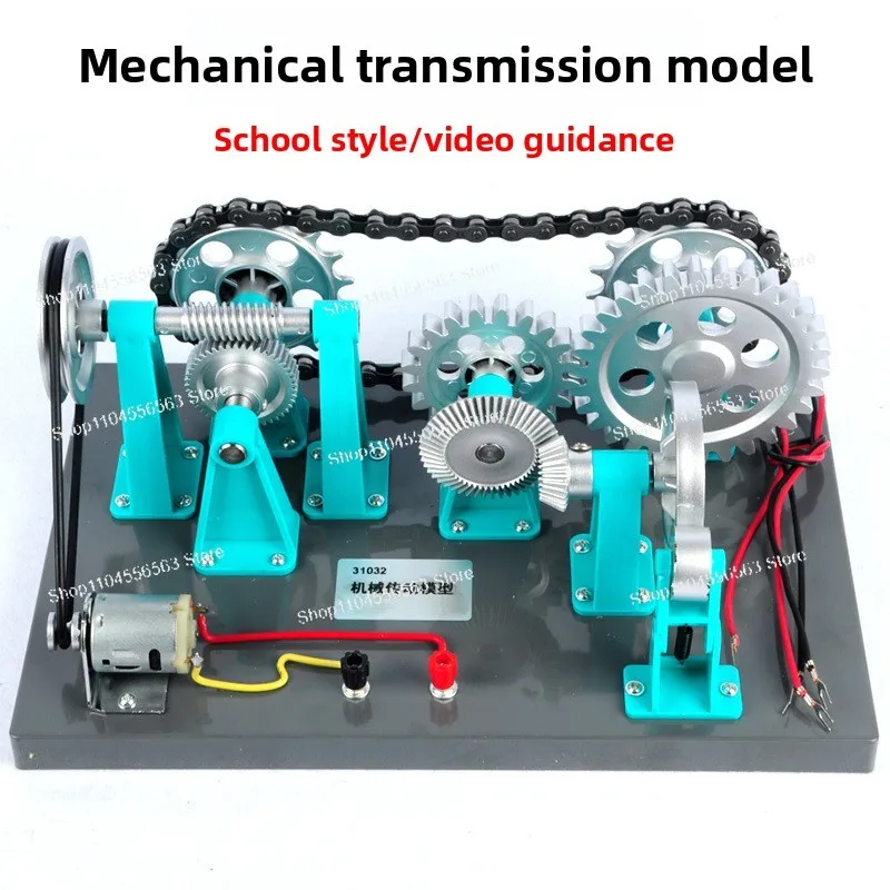 Mechanical Transmission Model, Gear Demonstration Kit for High School Physics Teaching