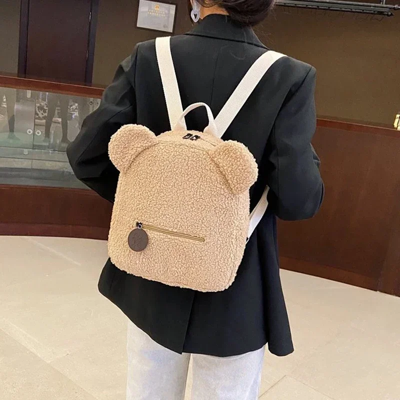 Cute Bear Ear Plush Backpack for Kids Adult Lamb Fleece Shoulder Bag High-capacity Korean Parent-Child Bags Boys Girls Backpacks