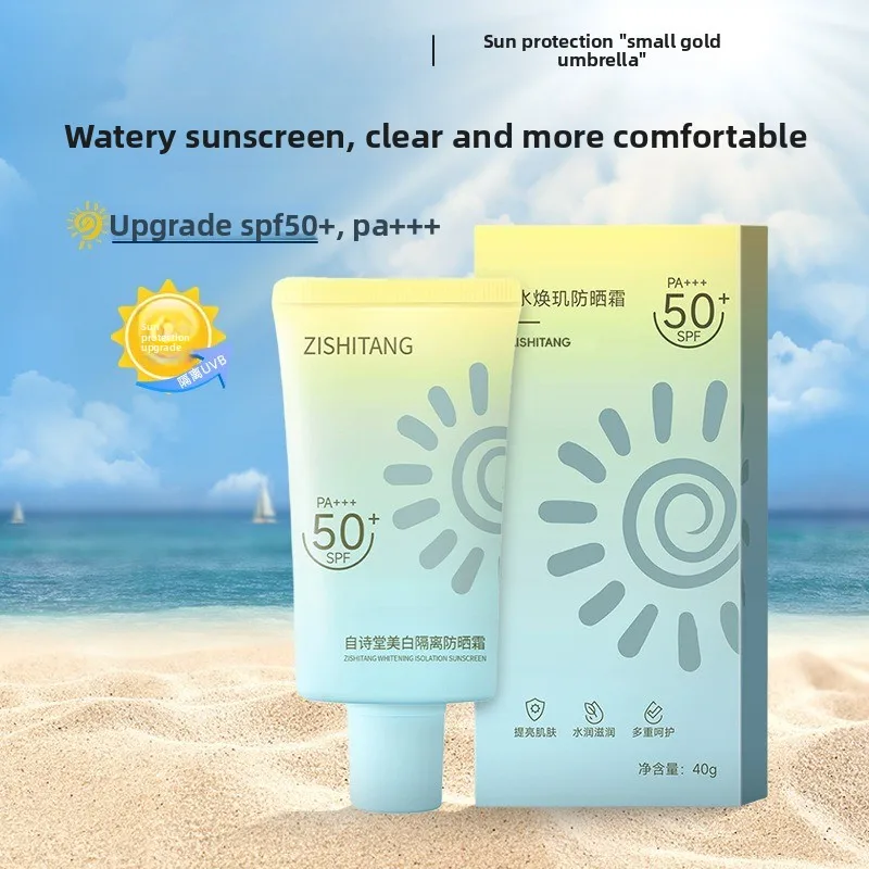 

SPF 50+ Sunscreen Lotion Cream Long-Lasting Sun Protection Lightweight Non-Greasy Sun Block Prevent Sunburn Face Body Skin Care