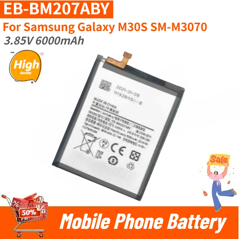 

High Capacity 3.85V 6000mAh EB-BM207ABY Mobile Phone Battery For Samsung Galaxy M30S SM-M3070 Brand-New High Quality