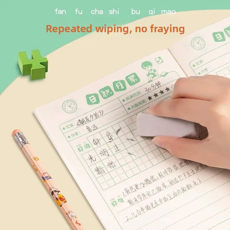 A5 Size Reading Notebook Journal for Primary School Students Note Taking Book Vocabulary Accumulation Book Cultural Supplies