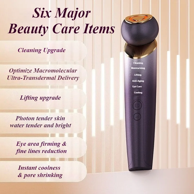 مكركرنت الوجه رفع مدلك جهاز تدليك الاهتزاز الاستخدام المنزلي أجهزة التجميل عالية التردد معدات تجميل الجلد #3