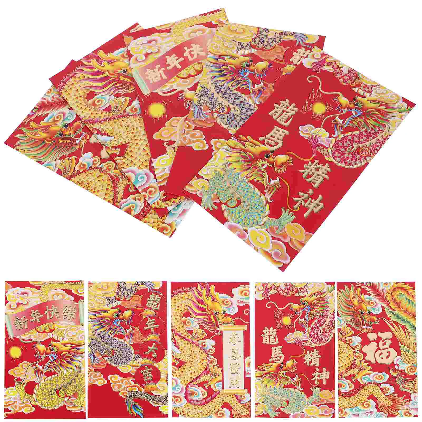Lot d'Enveloppes Rouges à Motif de Dragon, Pochette en Papier Décorative du Zodiaque Chinois, 30 Pièces, 2024