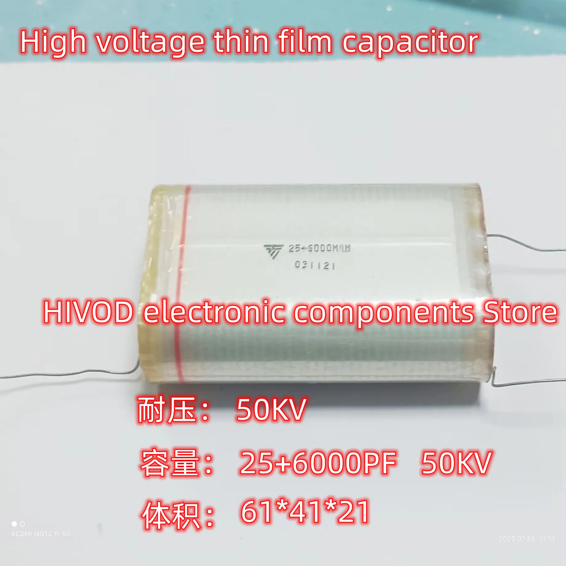 2PCS 50KV, 602 times electrical circuit, high-voltage thin film capacitor, medical laser, 50KV6000PF