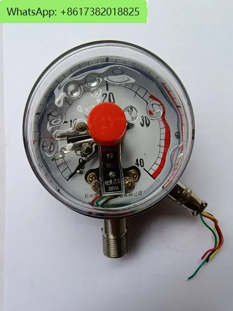 Liquid ammonia 304 stainless steel electric contact pressure gauge ammonia gas gauge pressure gauge 1/1.6/2.5mpa