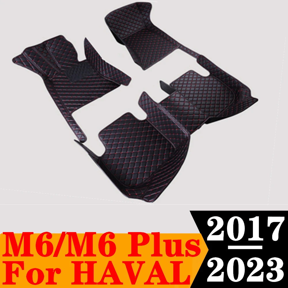 

Автомобильные коврики для Haval M6 PLUS, 2023, 2022, 2021, M6, 2017, 2018, 2019, 2020