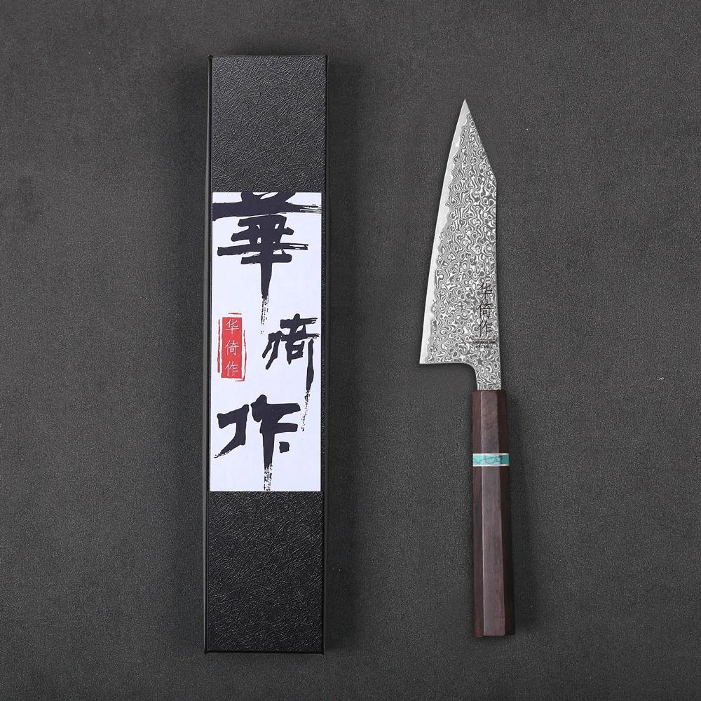 5,5-Zoll Japanisches Bunka Kochmesser aus 67-Lagigem Damaszener Stahl, Handgeschmiedetes Professionelles Küchenmesser, Scharfes Kochwerkzeug