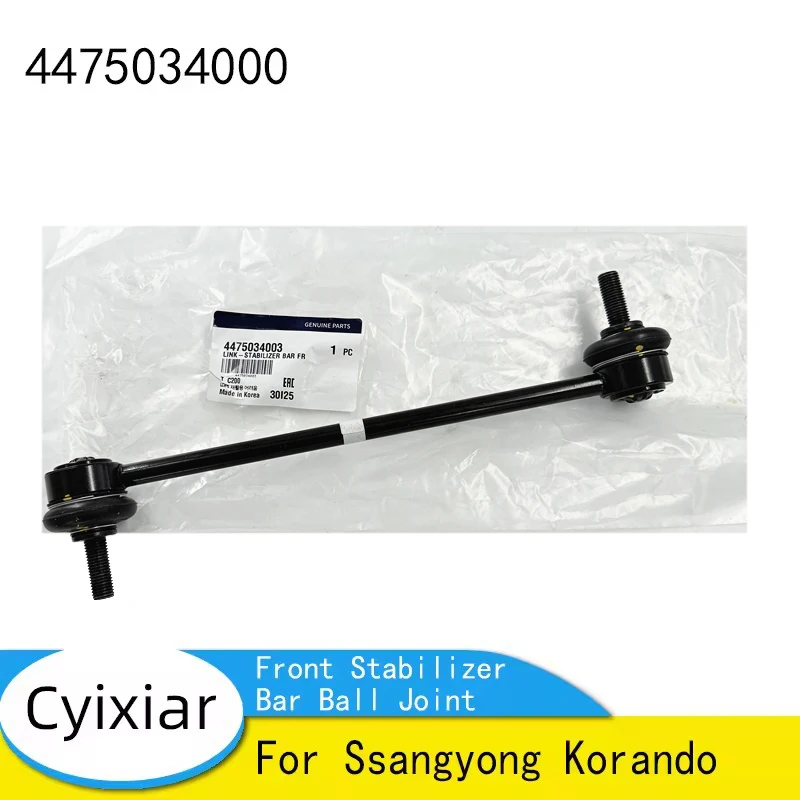 

4475034000 4475034003 Совершенно новый оригинальный шаровой шарнир переднего стабилизатора для Ssangyong Korando