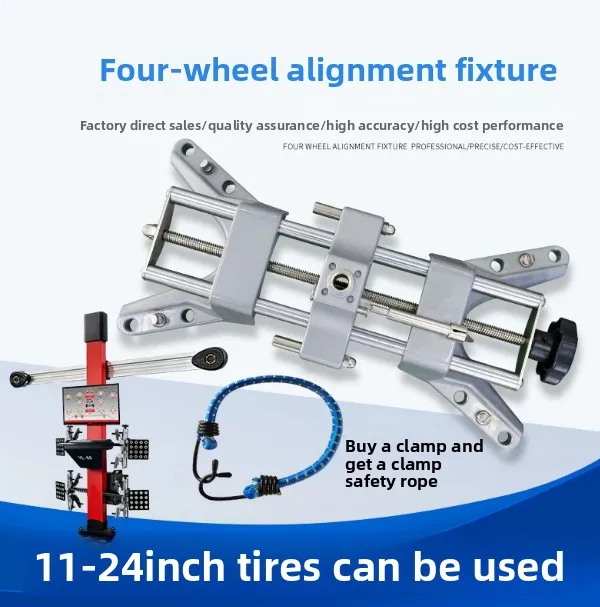 Wheel Alignment Machine Accessories, Clamp Fixture Holder & Jaw Set, Wheel Rim Clamps (Four/Triangular Corner) for Car Alignment