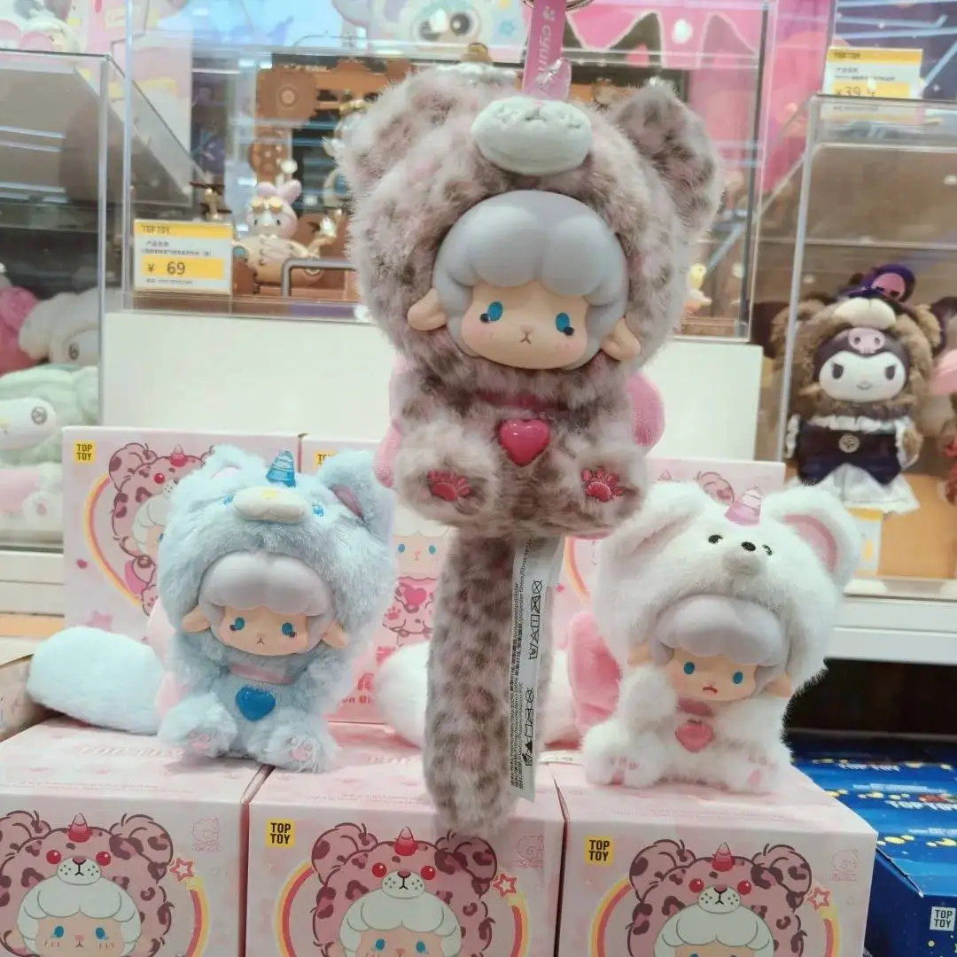 

Gyun Vinyl Face Blind Box Big Tail Animal Series Kawaii Mystery Surprise Box Figure Bag Keychain Pendant Toy Gifts