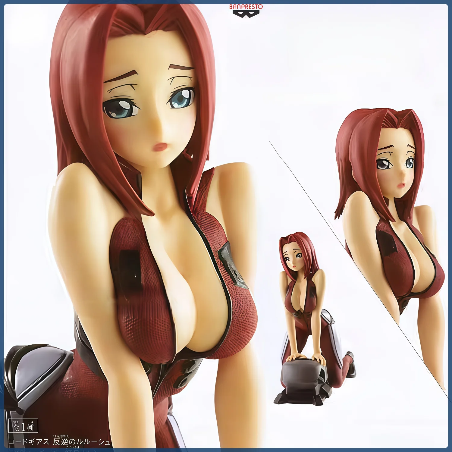 

Original Banpresto Lelouch of The Rebellion Kallen Stadtfeld Anime Characters Model Toys Statue Collectible Genuine Toys Gifts