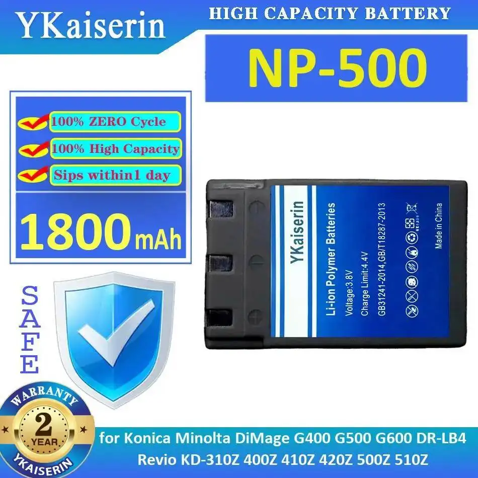 Camera Battery NP-5… - image
