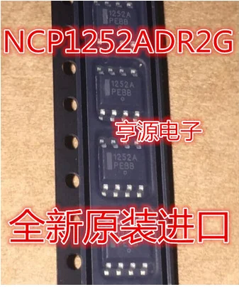 Free Shipping 30pcs NCP1252ADR2G NCP1252A 1252A SOP-8