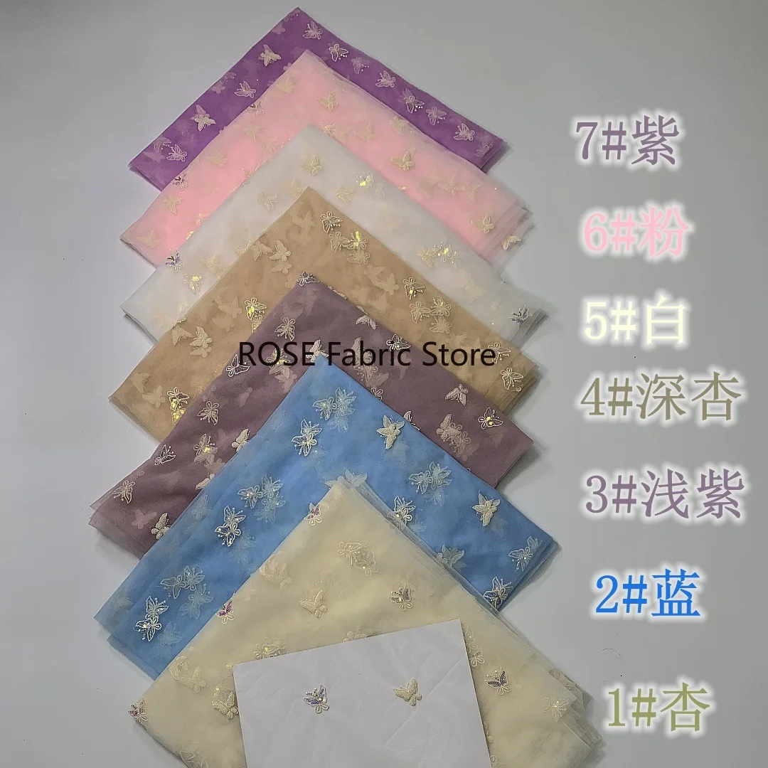 7 Colors Exquisite Beadwork butterfly patterned embroidered lace fabric sequins soft mesh tulle For Evening dress, girl dress