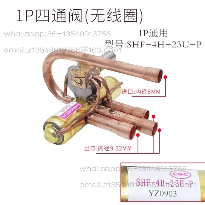 1P-5P air conditioner four-way valve, heat pump heating and cooling reversing solenoid valve with coil 1 piece