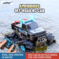 JJRC Q135 1/16 Amphibious Off Road Climbing RC Car Water & Land 4WD Waterproof All Terrain Remote Control Car Toys for Kids Gift