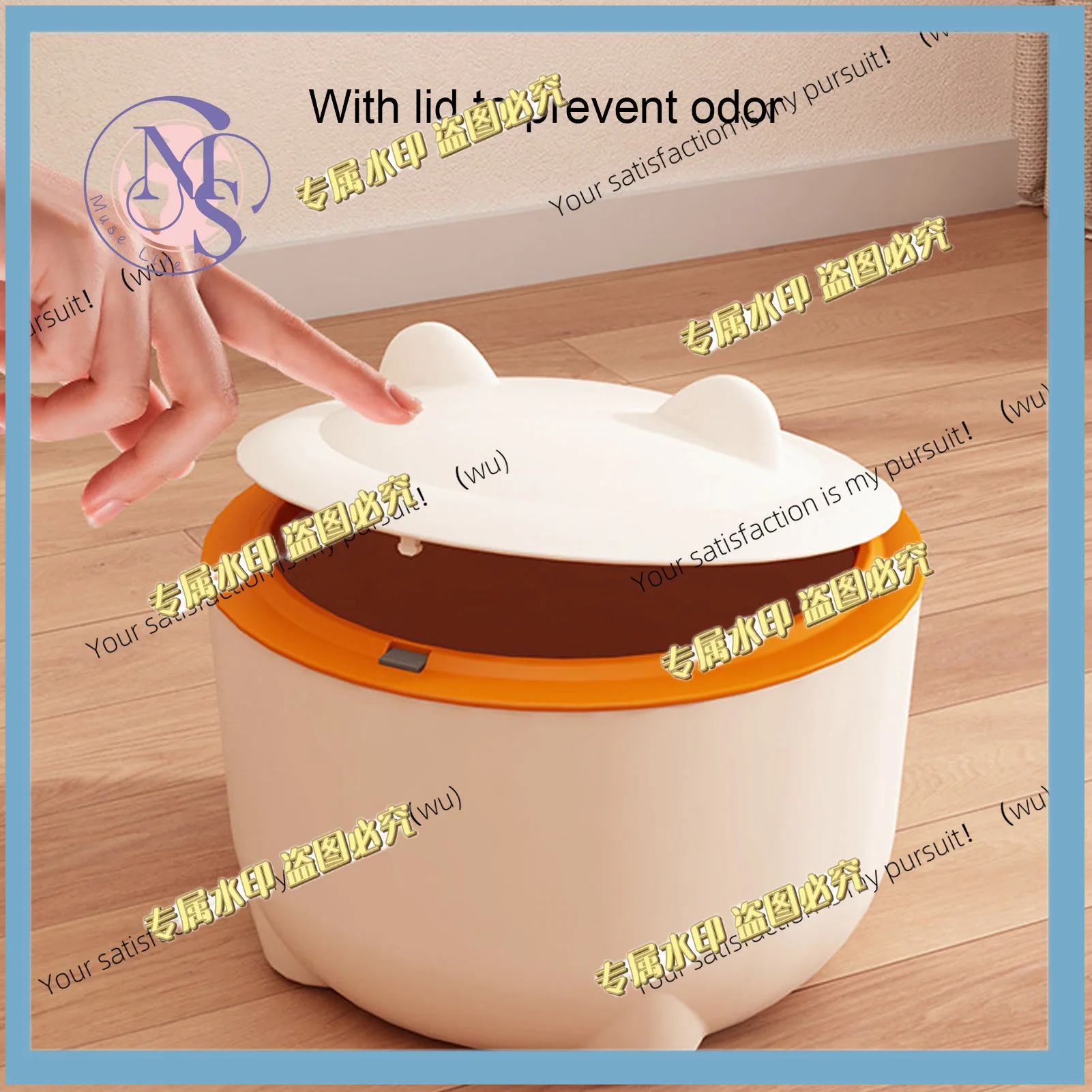 Cat litter bin with push-down lid, closed design, compact and multi-purpose