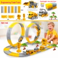 144 Track Train Set