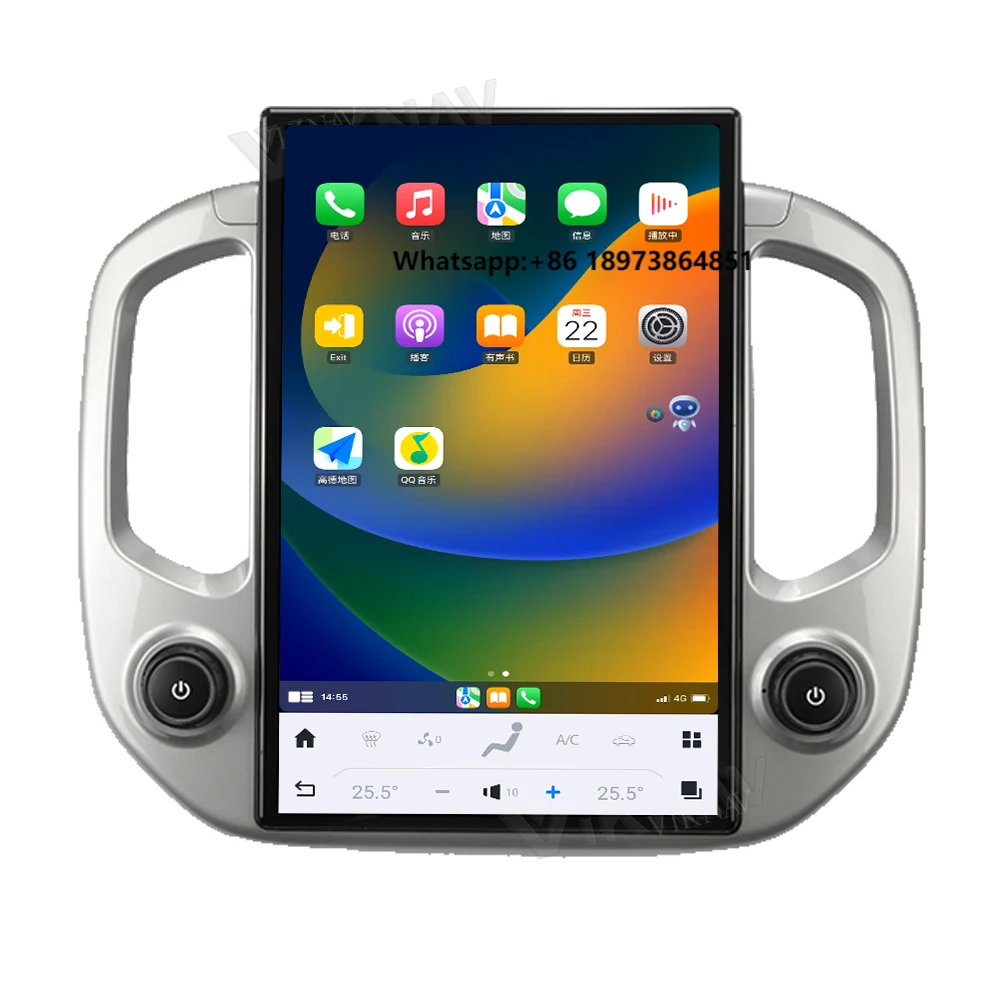 

Viknav Car Radio Chevrolet Colorado GMC Canyon 2014-2018 Screen Upgrade Android Auto Wireless Carplay GPS Navigation DVD Player