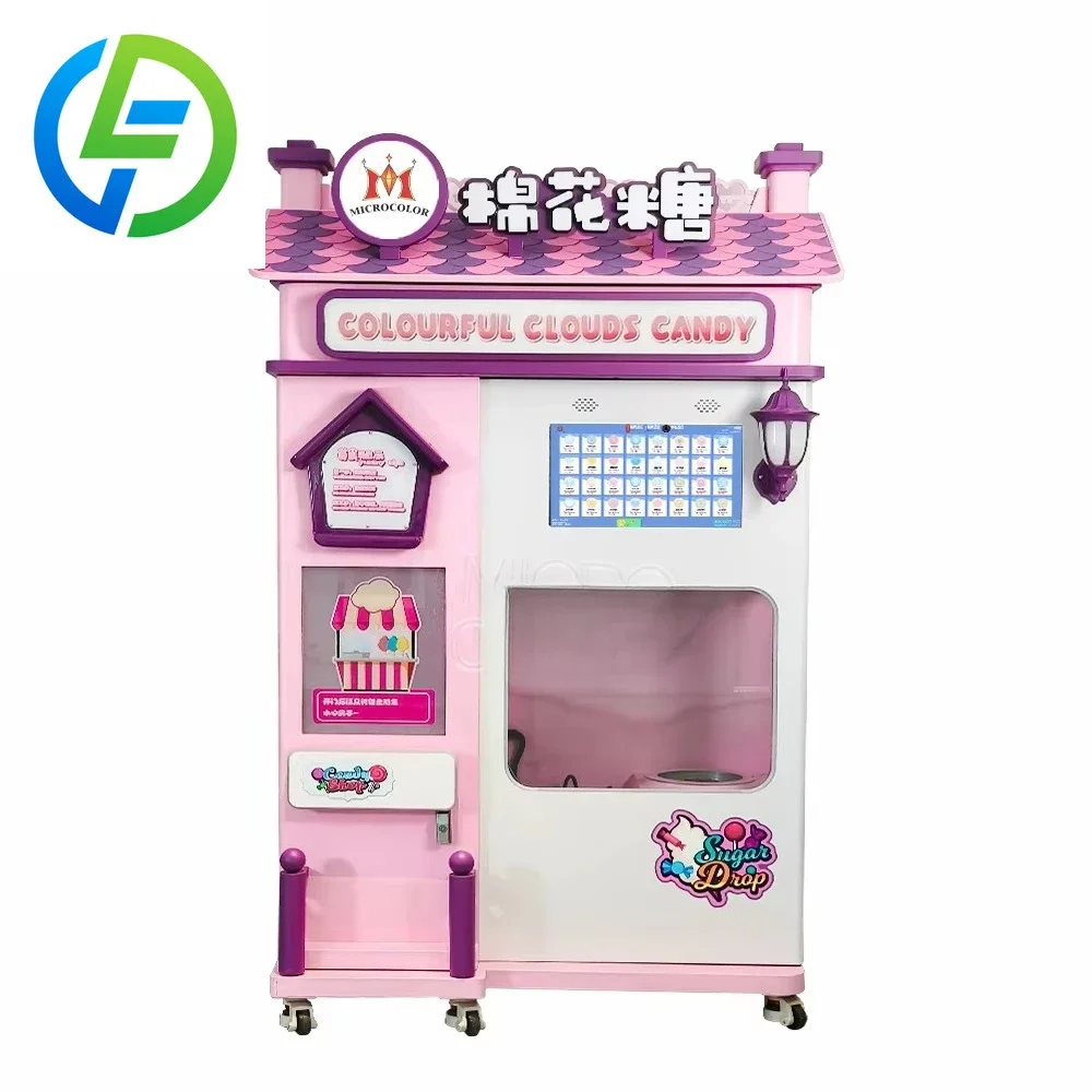 FL Customize Commercial Street Corner Advanced Out Door Service Fully Automatic Sugar Cotton Candy Vending Big Machine Upgrade