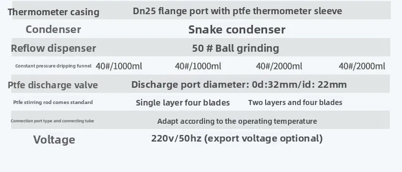 Experimental equipment, three-layer glass reactor laboratory, distillation kettle