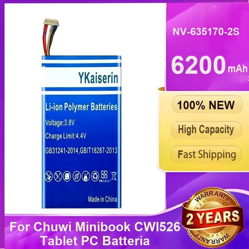 For Chuwi Minibook 8 CWI519 CWI526 DR-CW526 NV-635170-2S CWI526 With Frame Tablet Battery High-Capacity 6200mAh