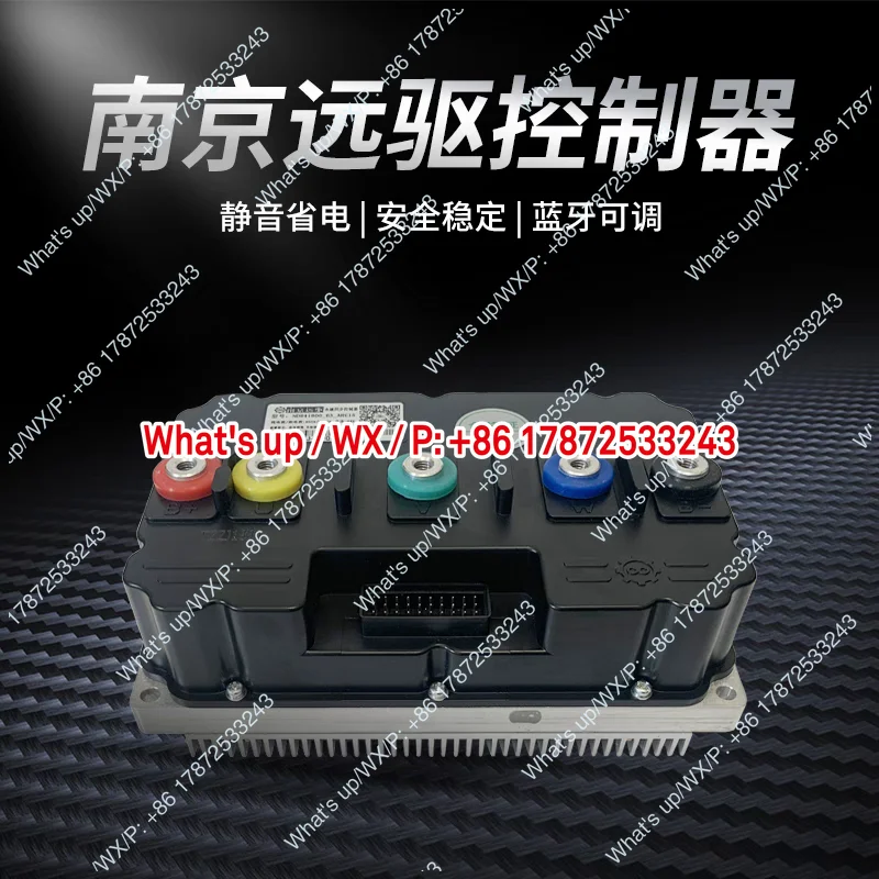 Genuine Remote Drive Controller Shipped in One Piece Part Numbers 72850 841800 721200 for Enhanced Control And Performance