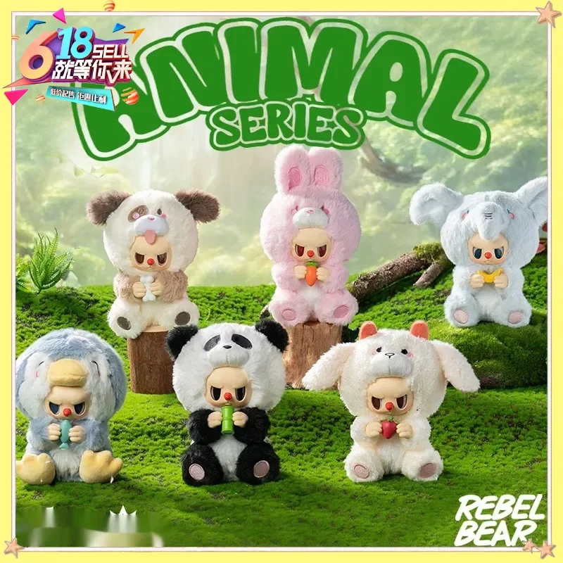 

2025 New Hot Selling Rebellious Bear Animal Series Vinyl Plush Blind Box Cute Pendant Male And Female Birthday Surprise Gift