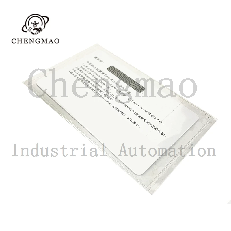 New And Original Touchscreen Authorization Activation Card Open Card EasyAccess 2.0