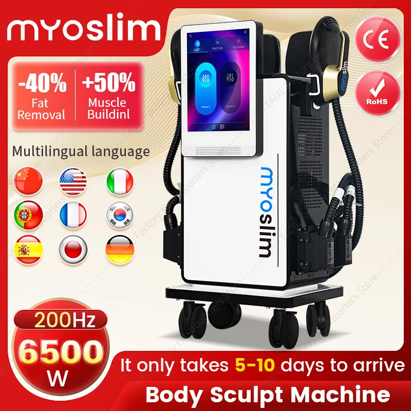 

MyoslinPro Стимулятор мышц и RF-машина для сжигания жира — для похудения, тонирования и уменьшения жира с дополнительной тазовой подушечкой