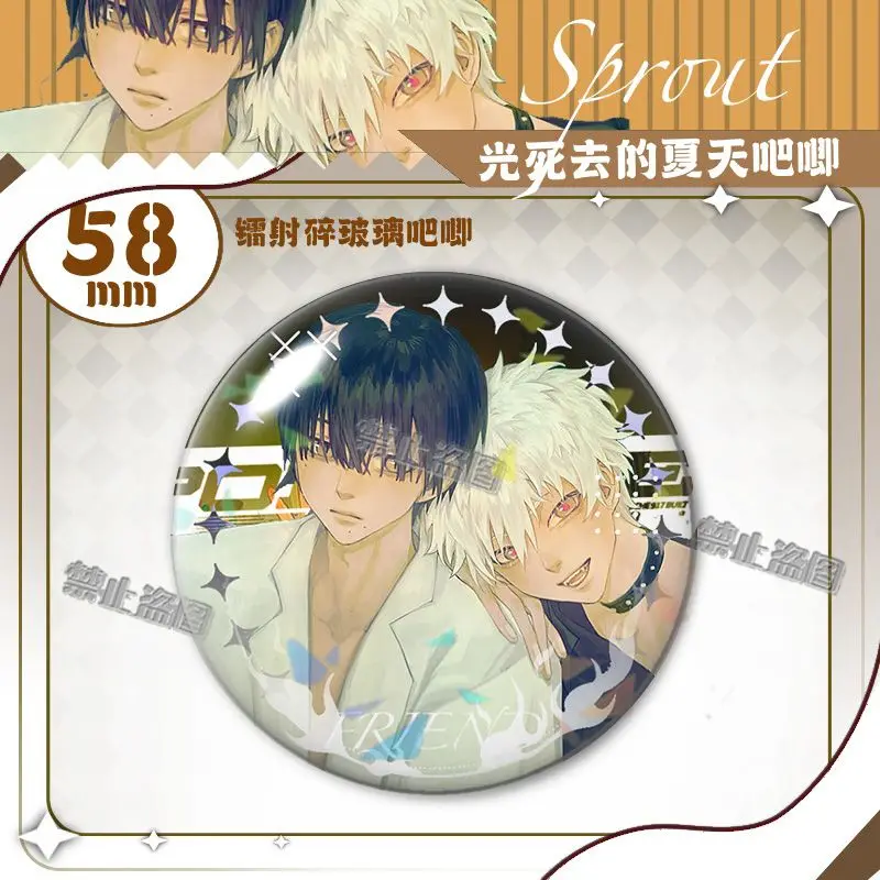 6pcsthe verão hikaru morreu pino redondo snap-in broches para mochila cothes acessórios anime coleção crachá chapéu decoração bonito