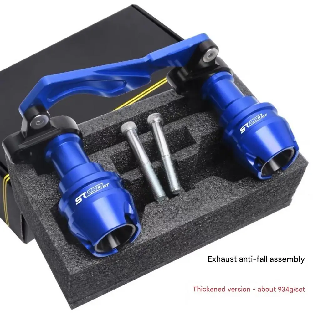 

For VOGE SR250GT Sport Style Exhaust Anti Crash Rod Decor Guard Upgrade Scooter Appearance Accessories