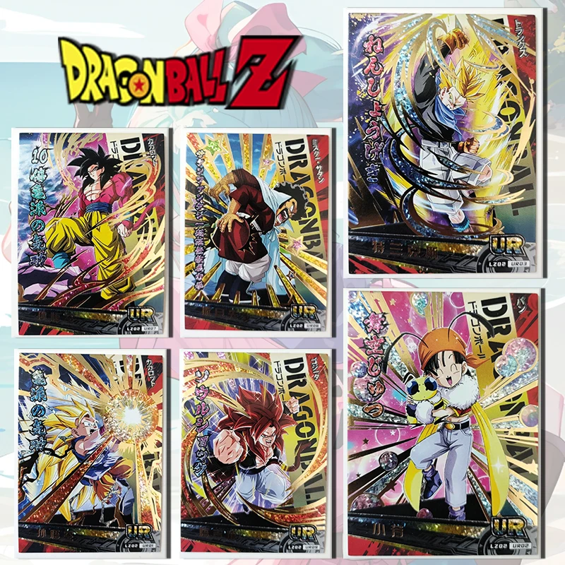 

Dragon Ball Star Map Animation UR card Son Goku Frieza Android 17 Hercule Torankusu boy Toy collection Birthday Christmas gift