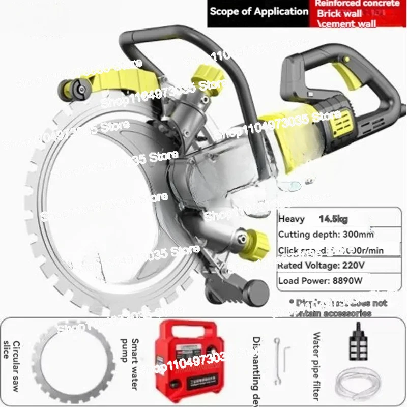 

8890W High Power Ring Saw Concrete Cement Road Cutting Machine Commercial Wall Cutting Machine Stone Slotting