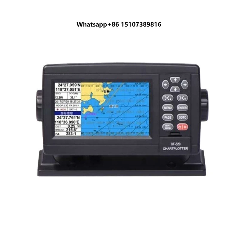 Xinuo XF-520 5'' Display Fishing Boat GNSS Navigator Nautical Chart Plotter Marine Electronics Navigation Communication