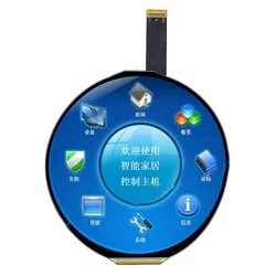 5 Inch 1080x1080 IPS Round Instruments Screen 60Hz HDMI Driver Board Digital Signage Display Raspberry pi Circular LCD Display