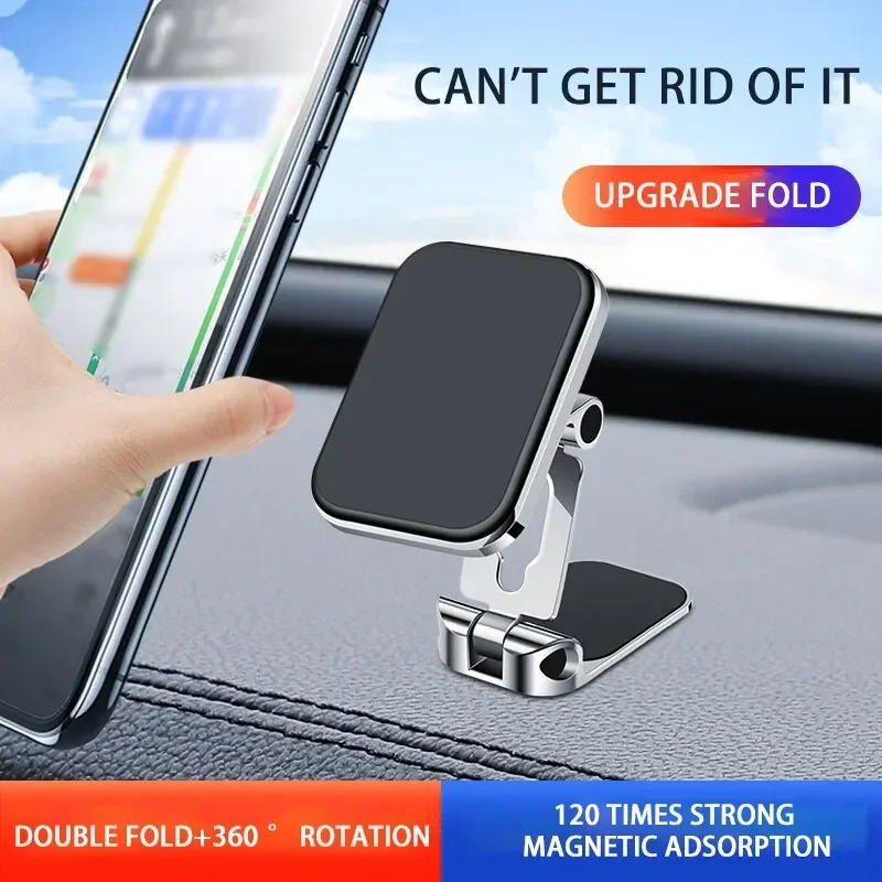 Magnetic Car Holder Attraction Universal Instrument Panel Mobile Phone Holder For iPhone15 14 13 Samsung Xiaomi Huawe Car Holder