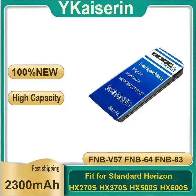 Two-Way Radio Batte…