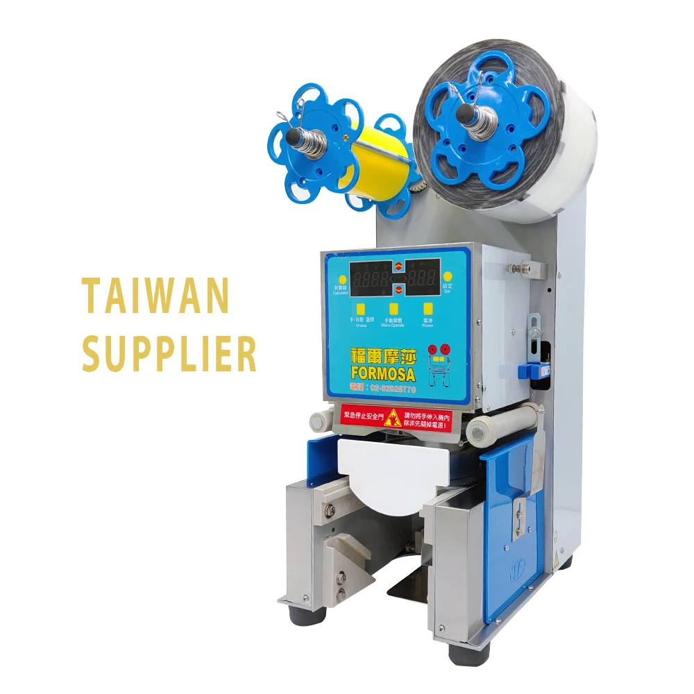 Heavy Duty Commercial Cup Sealing Machine Durable Electric Heat Sealing Equipment for Paper Plastic Beverage Cups Daily Use